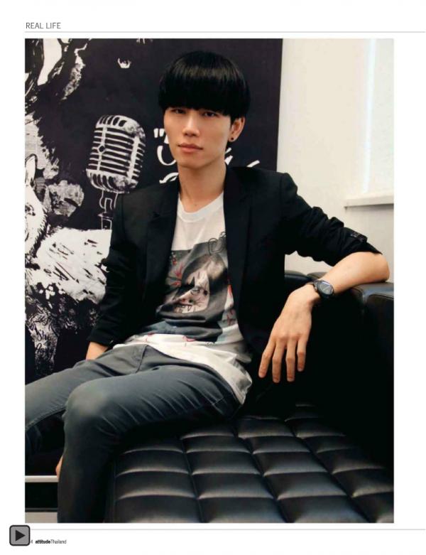 Attitude-September-2012